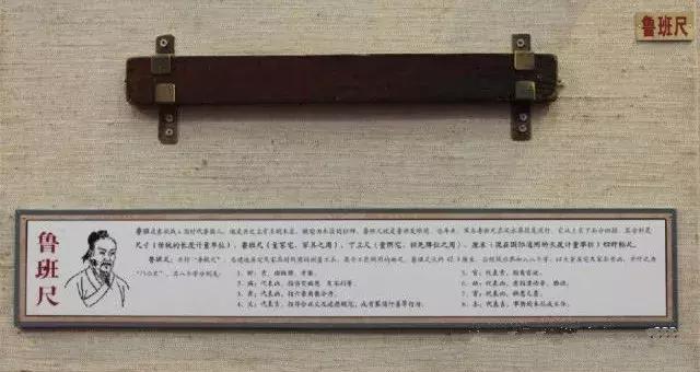 老木匠用的工具大全,老木匠工具一般用什么木料