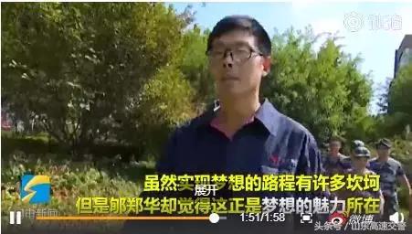 爆笑！收到2米多高代购清单的男子代购回来啦！「蜀黍周趣闻‖NO.43」