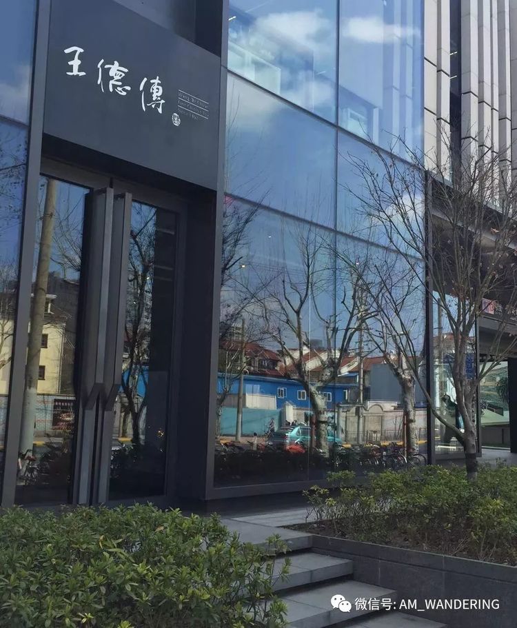 闲话扬州古城老街旧巷,闲话上海淮海路上老字号