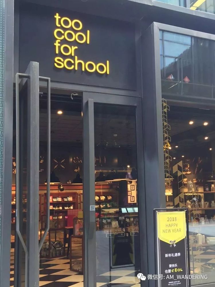 闲话扬州古城老街旧巷,闲话上海淮海路上老字号