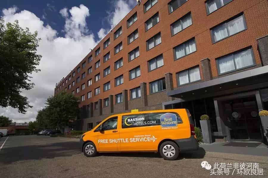 住欧洲酒店注意事项,欧洲酒店入住注意事项