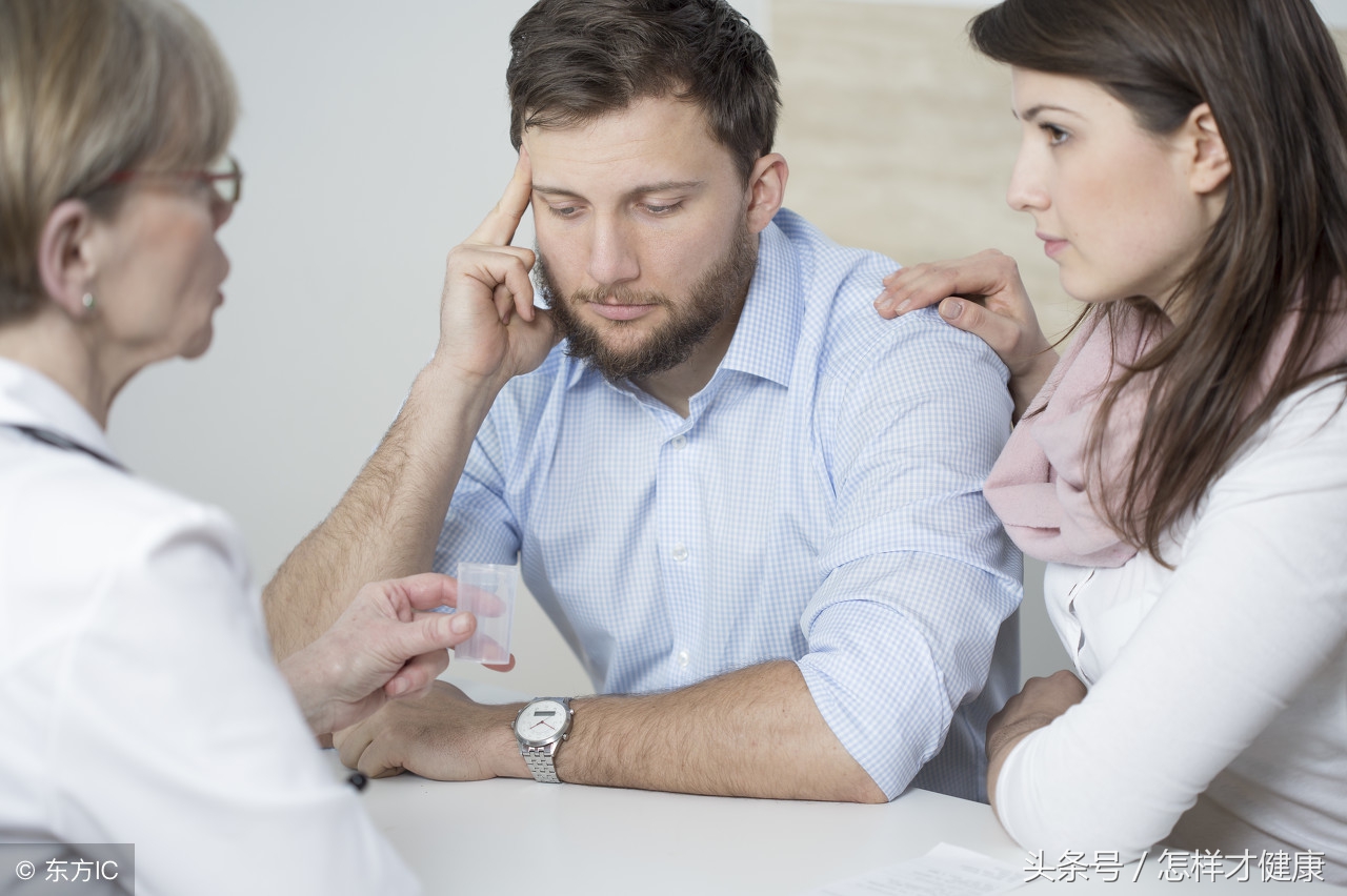 考虑三胎为什么不考虑不孕不育,二胎不育原因