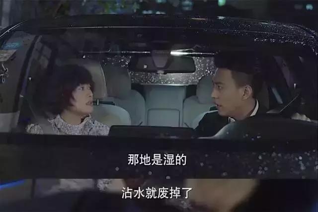 罗子君说鞋子不能沾水配音,子君小羊皮鞋子不能沾水图片