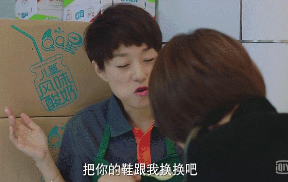 罗子君说鞋子不能沾水配音,子君小羊皮鞋子不能沾水图片