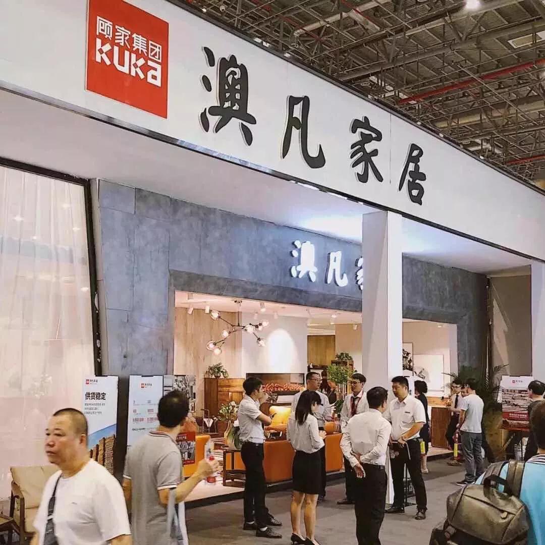 澳凡家居跟顾家什么关系,澳凡顾家家居