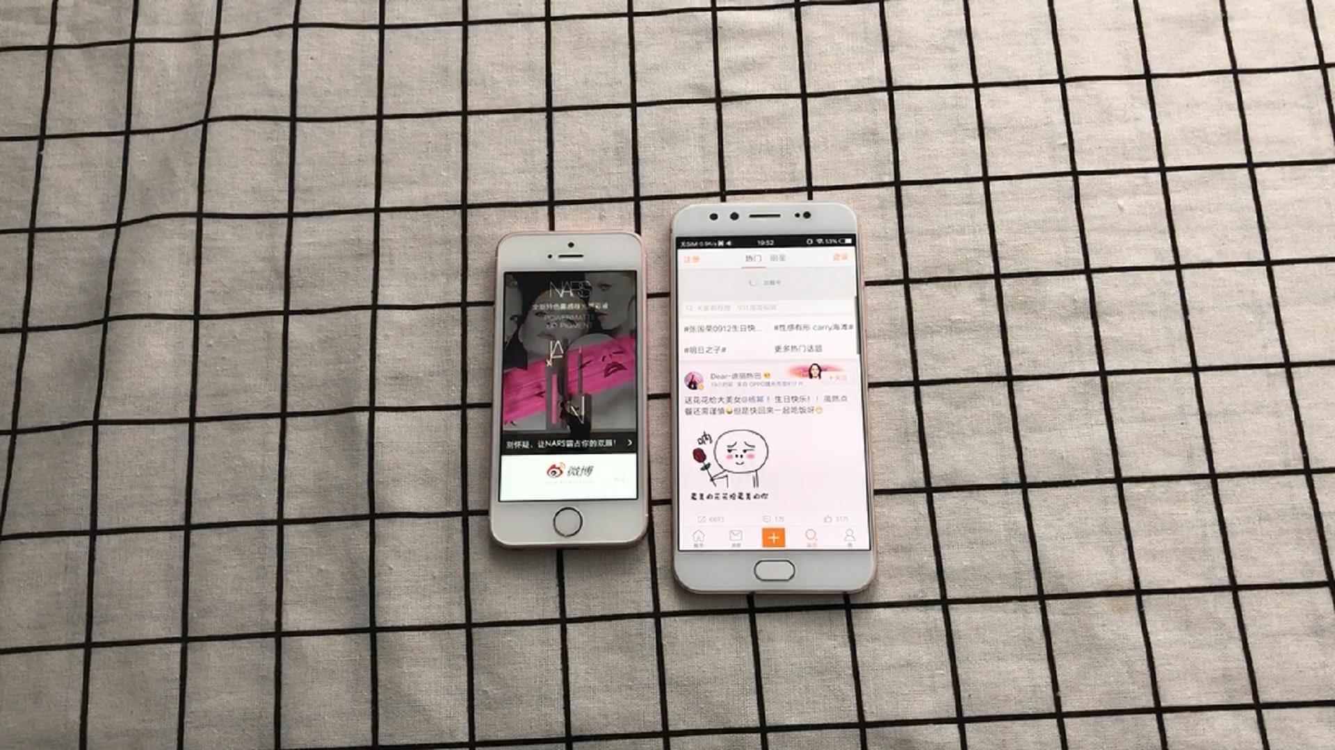 苹果se和vivox9s哪个好,苹果8和vivox9s哪个好