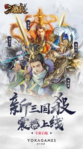 十年磨一剑最新,十年磨一剑全新改版