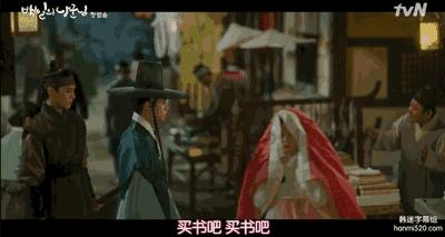 都暻秀百日郎君图片,王子变青蛙100多集