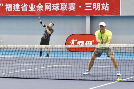 三明市网球联赛,三明市联赛