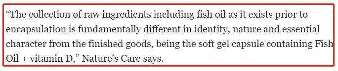 澳洲华人都在买的保健品巨头出事了！被撤销“澳洲制造”商标！