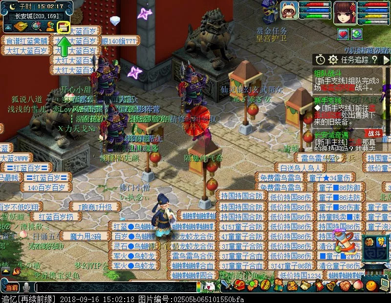 梦幻西游5敏4tgwdd，每日五开教学视频（第一集）