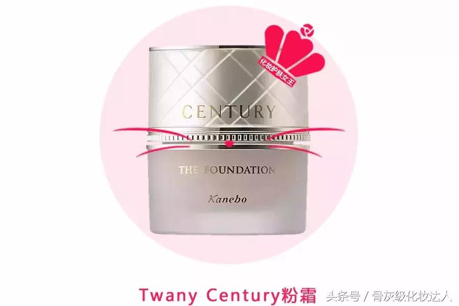 保湿遮瑕持久不脱妆粉底,粉霜和粉底液哪个更遮瑕