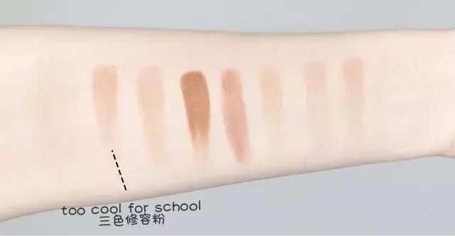 堪比整容的祛纹技巧,心机显瘦修容方法