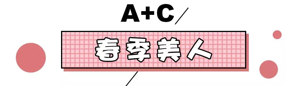 怎么找到适合自己的镜面口红色号,别再盲目追求大牌
