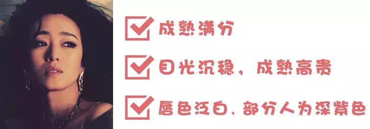 怎么找到适合自己的镜面口红色号,别再盲目追求大牌