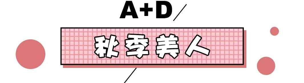 怎么找到适合自己的镜面口红色号,别再盲目追求大牌