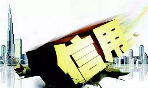 企业征信市场体量,企业征信如何破局