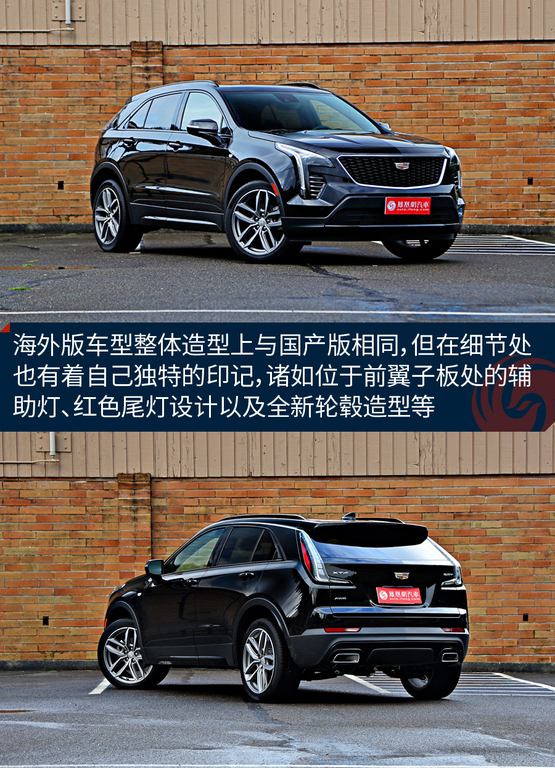 娴峰鍑开鎷夊厠xt4,鍑开鎷夊厠xt42022