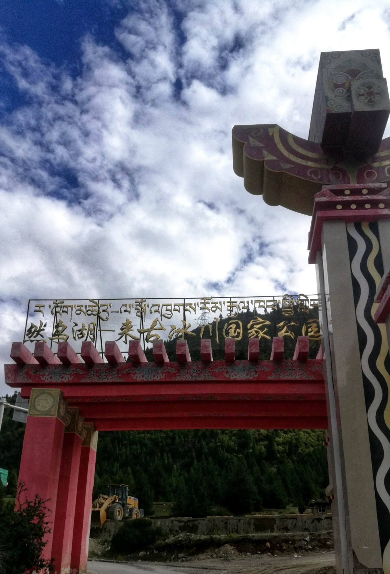 虔诚的心朝圣的路,虔诚的心信仰的力量