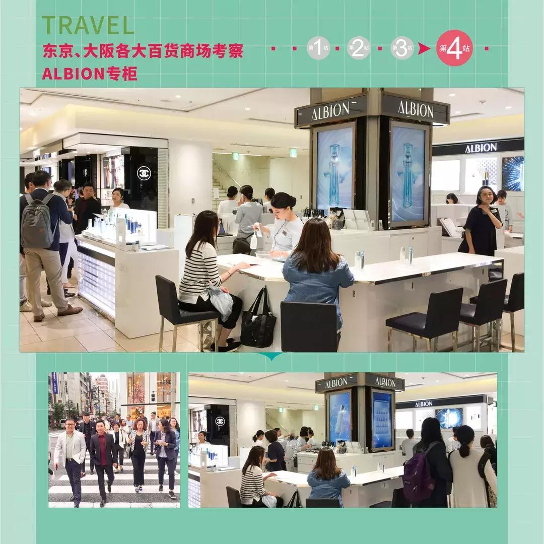 妍丽化妆品质量如何,进口妍丽化妆品推荐