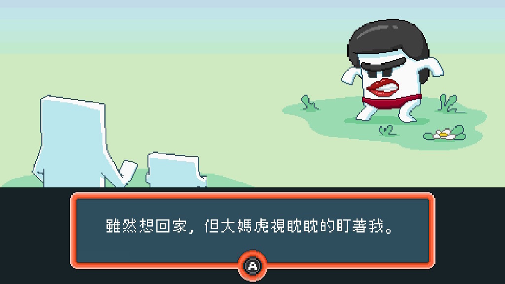 switch日本搞笑游戏,switch恶搞类游戏