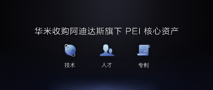 华米手表amazfita1609功能,华米amazfit智能手表青春