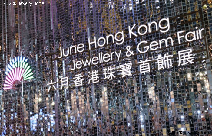 珠宝快报丨JNA台风天也不忘颁奖？HKJMA30周年珠宝盛世开办在即