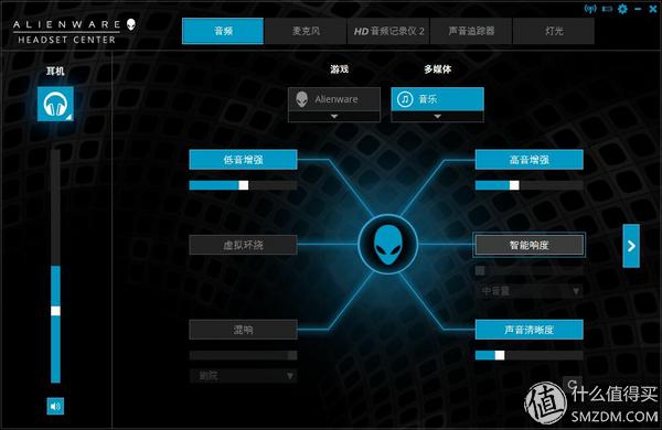 alienware外星人aw920h耳机,外星人alienwareaw988耳机