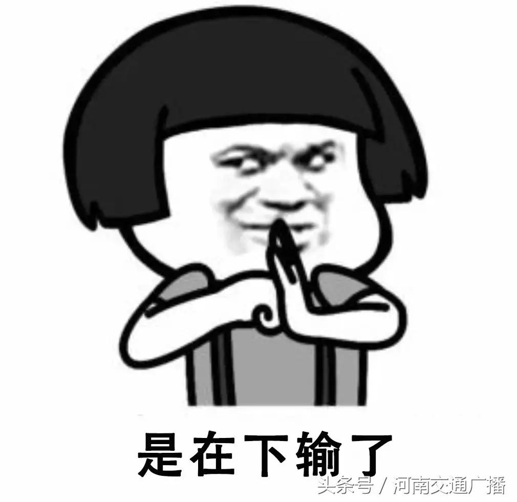 与直男聊天搞笑记录,网友晒出的和直男的聊天记录