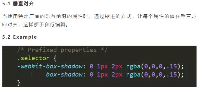 前端程序员必须掌握的五大技巧,前端开发编写代码如何理清思路