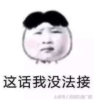 与直男聊天搞笑记录,网友晒出的和直男的聊天记录