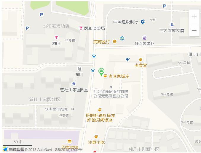 “山竹”过境，多雨模式启动，门口的餐馆也是极好，就近吃点啥？