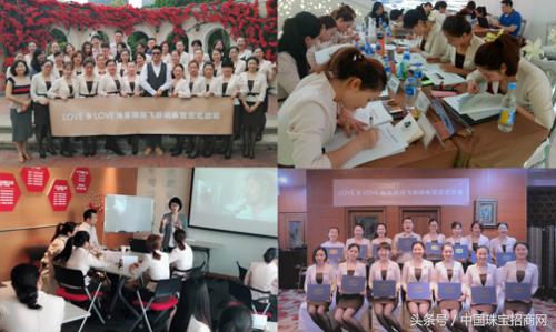 love鐖变笌琚埍,lovelove蹇冨舰閽绘垝