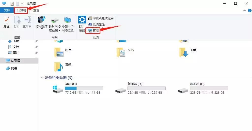 1t固态硬盘怎么分区合理,笔记本固态硬盘需要分区吗