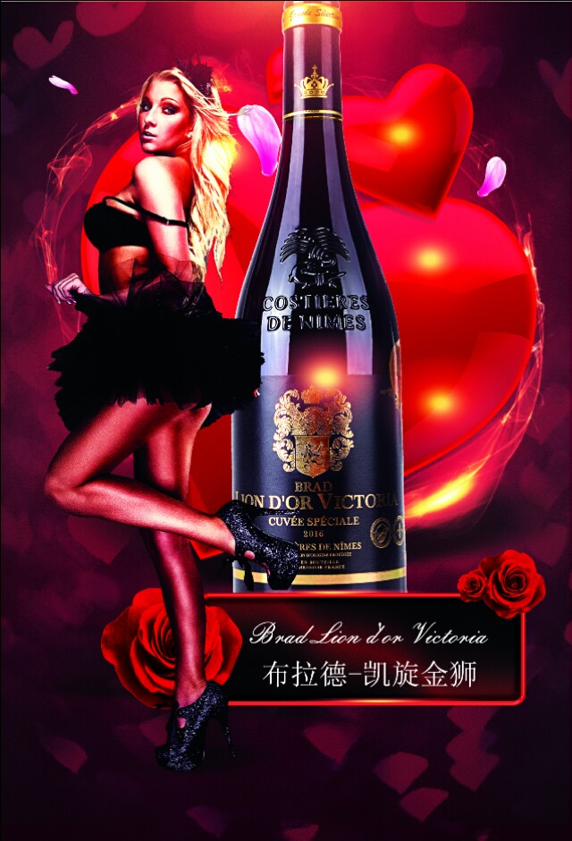 最全的红酒基本知识图谱,最全的红酒基本知识大全图解