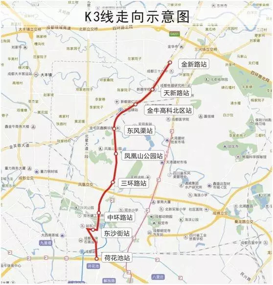 公交公司新开通k1路快速公交线,最新公交出行信息早知道