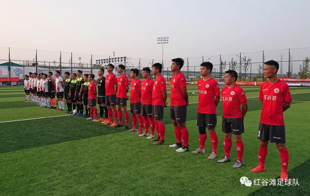 跃出地平线红谷滩获得城市冠军杯足球赛亚军