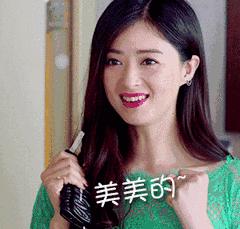 日本revisis眼膜怎么样,日本最好的三款眼霜