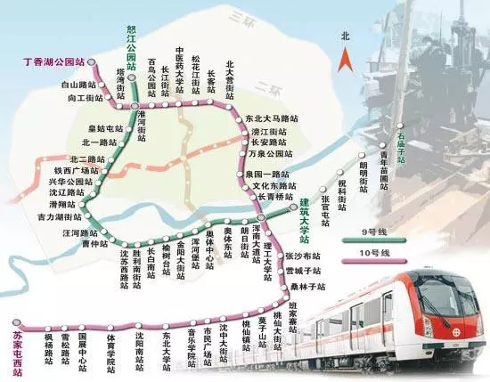 沈阳地铁九号线为啥不到中海城,沈阳地铁四号线开没开