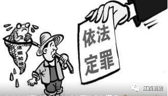 家里进入眼镜蛇怎么办,家里进小红蛇怎么办