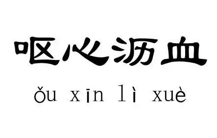 一份防骗指南请收好,一份自保指南请查收