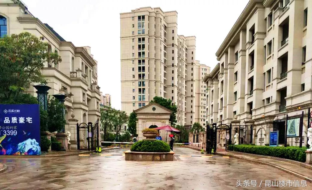 40年前的昆山生活变化,花桥发展史