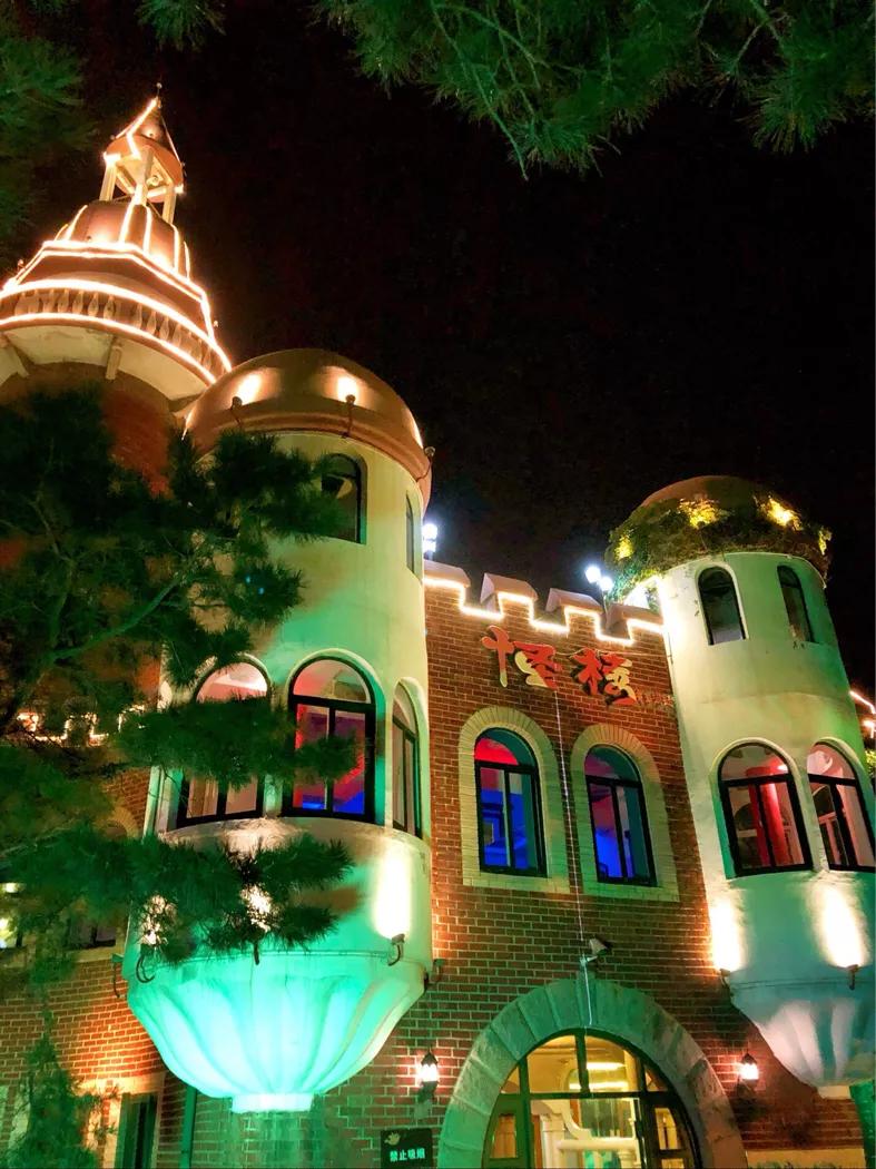 胆小别去的景点,北戴河怪楼景区