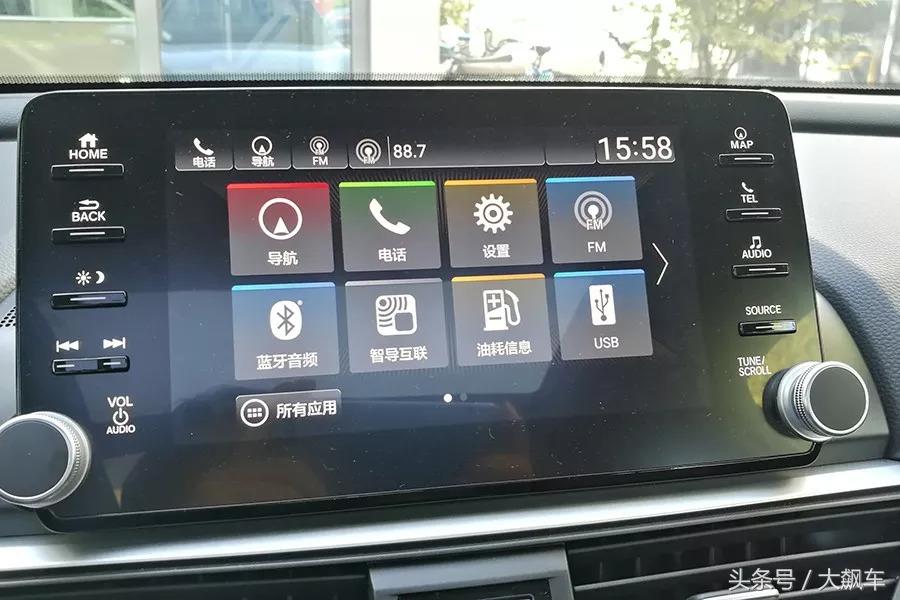 新雅阁内饰怎么样,新雅阁内饰效果