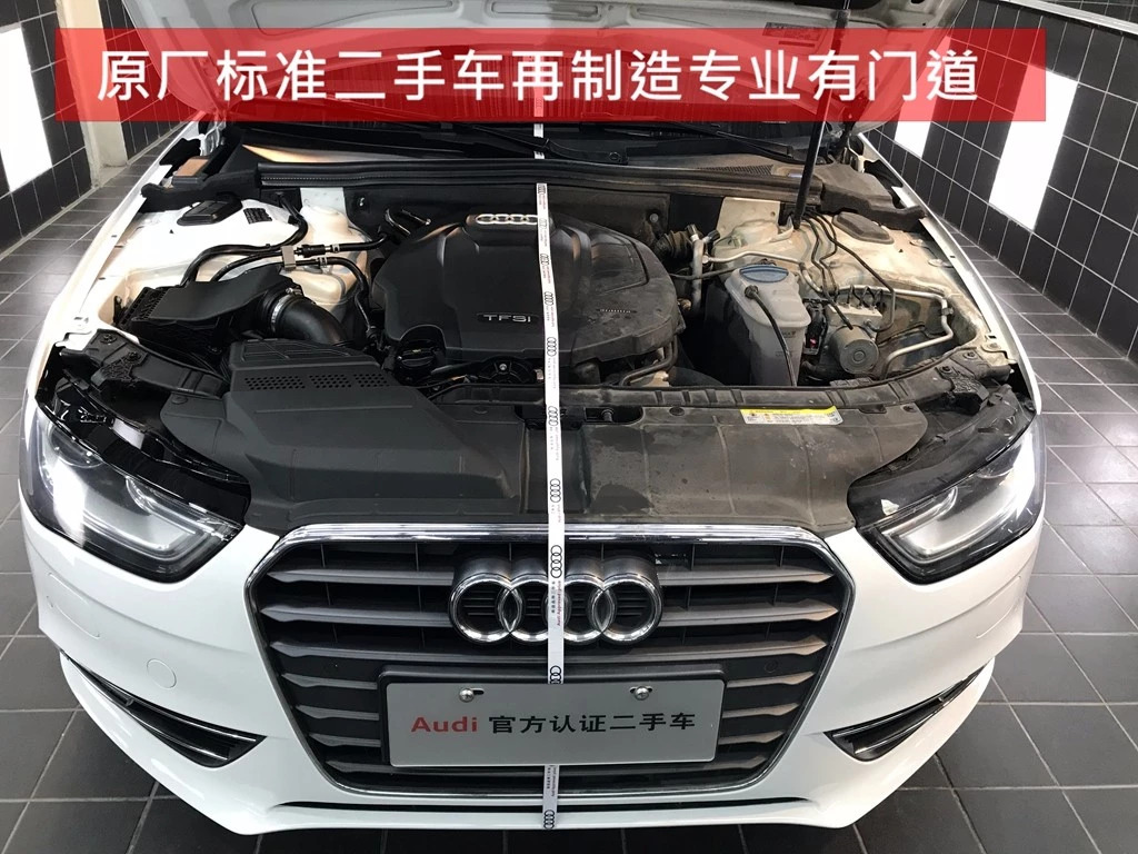 4s店买二手车划算吗,4s店卖的官方二手车靠谱吗