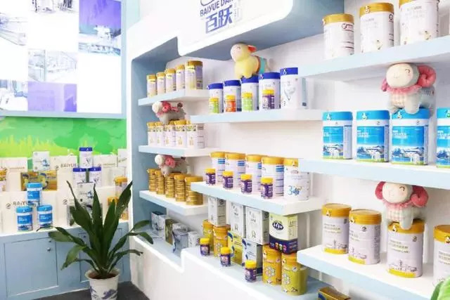 奶粉中国十大放心品牌,中国十大放心幼儿奶粉