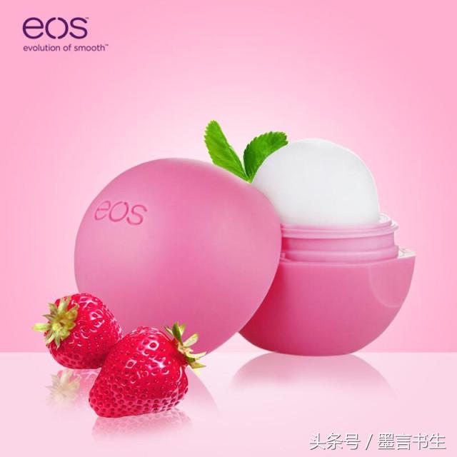 好用便宜的唇膏推荐5元以内,便宜好物0.01润唇膏