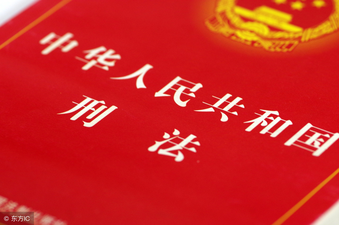 刑事判决不服怎么办,不服生效刑事判决怎么办如何申诉