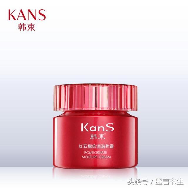 最好用的10大面霜,推荐几款非常好用的面霜