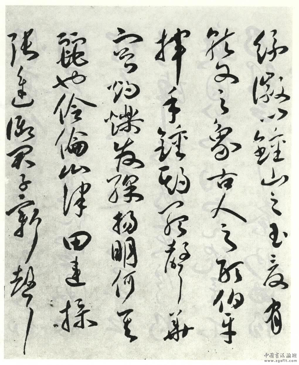 明祝允明草书文赋完整版,祝允明《琴赋》